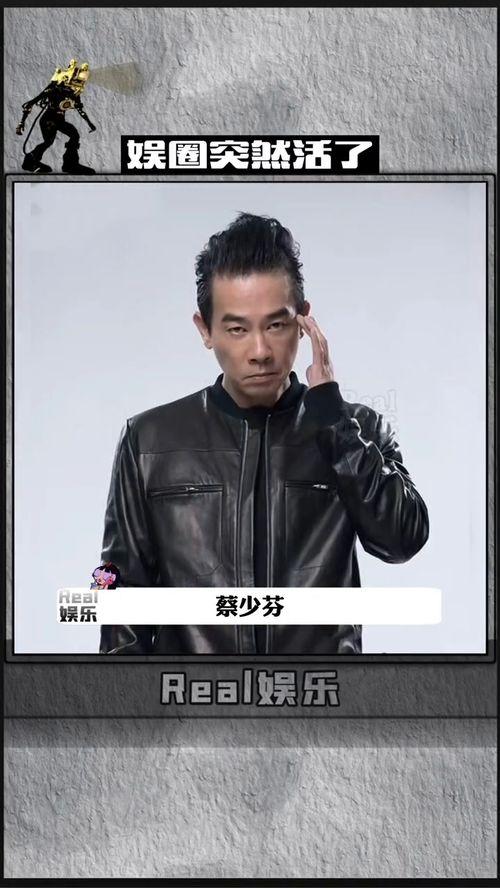 男明星吃瓜太多,娱乐圈幕后真相大揭秘