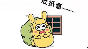 吃瓜群众如何定位,网络时代的围观者与传播者