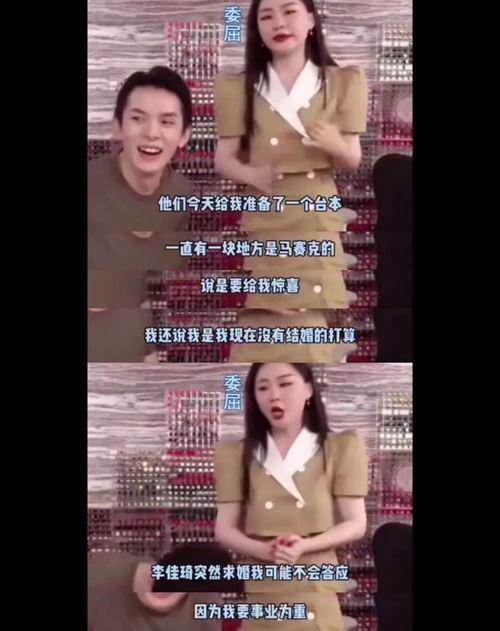 结婚接亲吃瓜视频,结婚接亲现场，瓜友围观见证幸福时刻